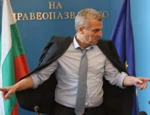 Петър Москов