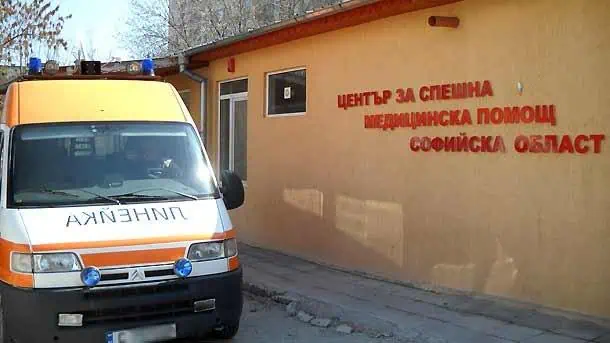 Спешните състояния в детска възраст – във фокуса на национална конференция