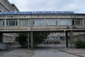 Лекари избягват подсъдимата скамейка
