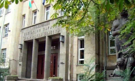 Четвъртият обвиняем по делото за ваксините преправял документи в "Бул Био"