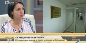 Надежда Цекулова