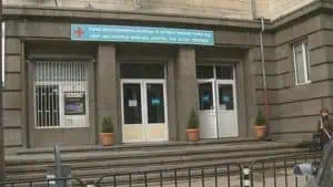 Закриха едно от най-старите урологични отделения в София