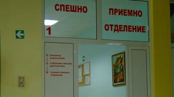 Разместват без индивидуален подход из Центровете за настаняване в страната близо 1 500 деца и младежи, алармира НПО