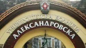 Направиха лъчетерапия на пациентка докато я оперираха