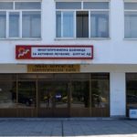 Въвеждат нова организация по приема на болни в УМБАЛ Бургас