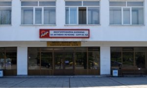 Въвеждат нова организация по приема на болни в УМБАЛ Бургас 