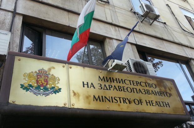 Здравният министър бе осъден за дискриминация на пациентите с тумор на хипофизата