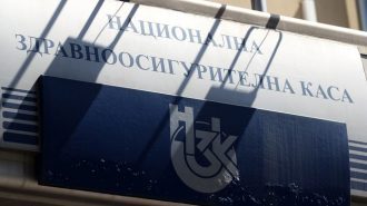 Касата и ИАМО ще си сътрудничат в контрола на качеството на дейността в лечебните заведения