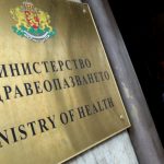 А. Кундурджиев: Няма да има спрени обществени поръчки в здравното министерство