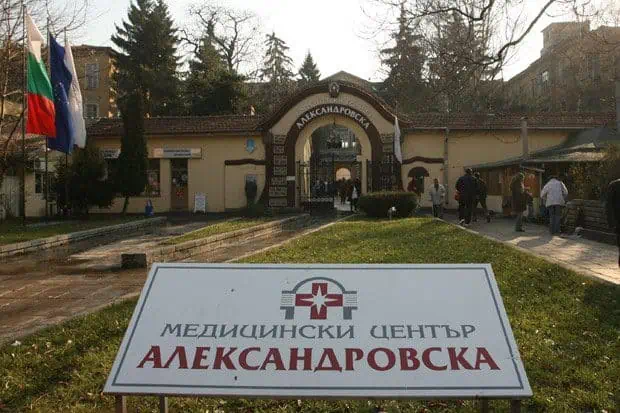 УМБАЛ „Александровска“ организира безплатни прегледи за пациенти с ИБС