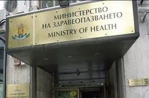 Министерството на здравеопазването взима превантивни мерки срещу разпространението на морбили на територията на страната