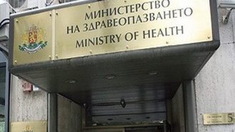 Министерството на здравеопазването взима превантивни мерки срещу разпространението на морбили на територията на страната