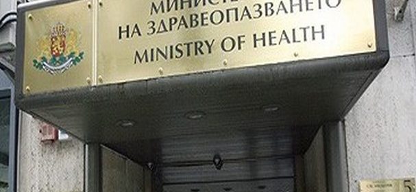 Министерството на здравеопазването взима превантивни мерки срещу разпространението на морбили на територията на страната
