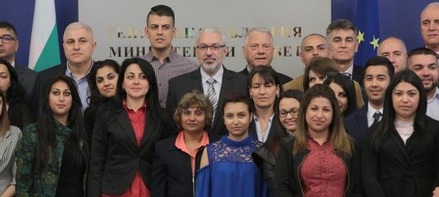 Отличиха ромски лекари, студенти и заети в здравеопазването по повод Международния ден на ромите и Деня на здравето и здравните професионалисти
