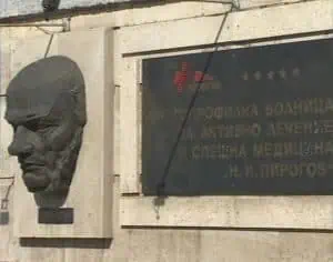 Деца направиха дарение за отделението по гръдна хирургия на „Пирогов“