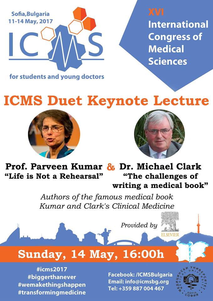 Авторите на един от най-престижните учебници по клинична медицина – проф. Кумар и д-р Кларк идват в България и ще бъдат част от ICMS 2017