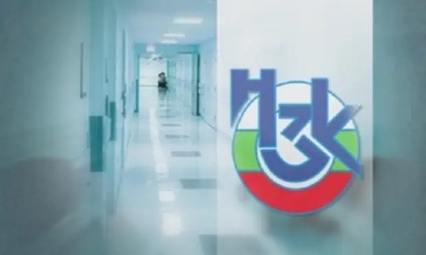 И касата иска по-високи бюджети за болниците
