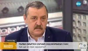 Вирусът на морбили, който взе първа жертва у нас, пренесен от Румъния