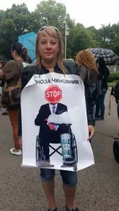 Искаме достоен живот за болните си деца
