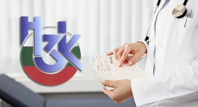 Касата обяснява за орязаните бюджети