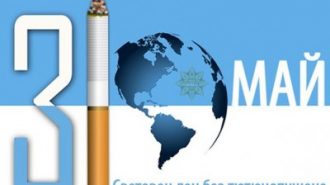 Пловдивските студенти организират кампания за начините за отказване от зависимостта от цигарите
