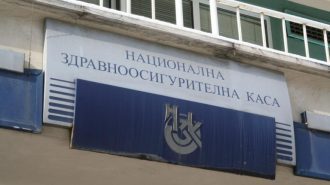 НЗОК отпуснала 20% по-малко направления на личните лекари този месец