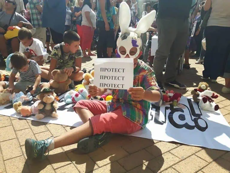 Хората с увреждания на протест