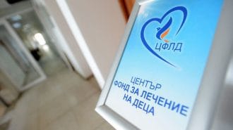Здравното министерство иска да провежда обществените поръчки за медицински изделия на Фонда за деца