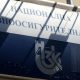 ЦЗПЗ: За 2016г. НЗОК е платила 905млн. лв. за медикаменти