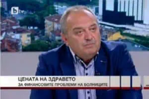 Д-р Венцислав Грозев: От лимитите страдат и пациентите, и лекарите