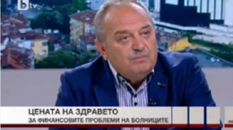 Д-р Венцислав Грозев: От лимитите страдат и пациентите, и лекарите