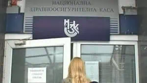 Над 99 000 души с хепатит С сеят зараза у нас