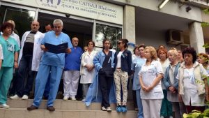 Лекари от "Шейново" излязоха на символичен протест