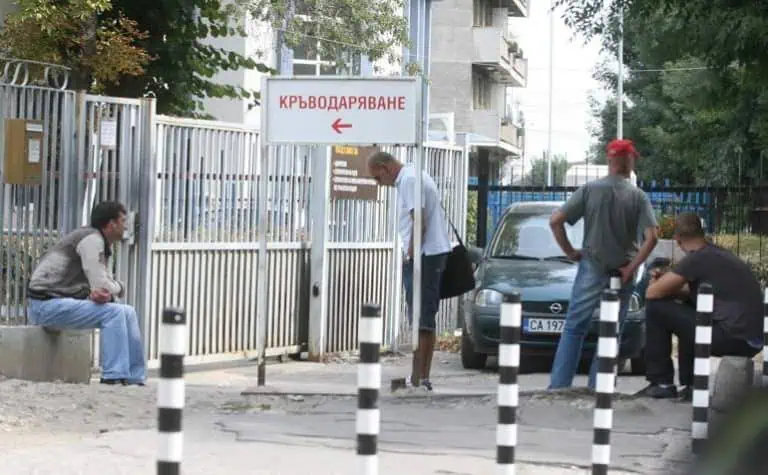 Лимитът за кръв - само за половината операции