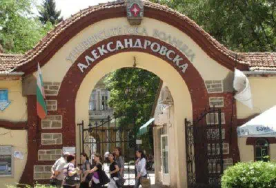 Специалисти по невромускулни заболявания от пет държави ще се обучават в УМБАЛ „Александровска“