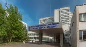 Курс за комуникация с агресивни пациенти във ВМА