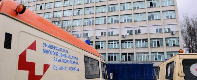 Около 70% от обажданията за спешна помощ в София не били спешни