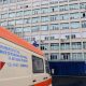 Около 70% от обажданията за спешна помощ в София не били спешни