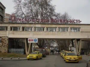 В УМБАЛ „Царица Йоанна- ИСУЛ“ ще се извърши частично протезиране на колянна става