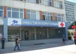 Над 2000 жени прегледани за рак на гърдата в кампанията на „Св. Георги“ за година