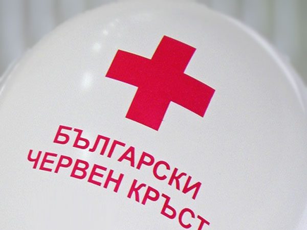 БЧК с благотворителна акция в Бургас