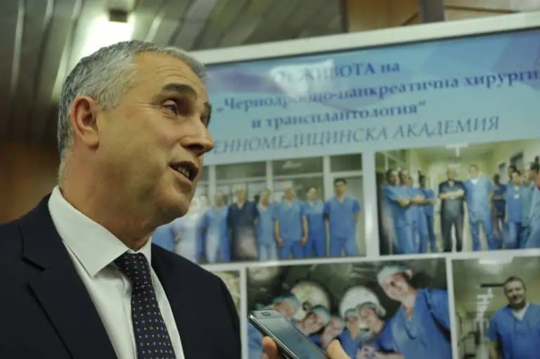 Скок в лечението на рака на панкреаса