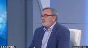 Грипът атакува от три страни