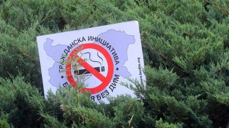 Да се затварят заведенията, които системно нарушават забраната за пушене, обмисля здравното министерство