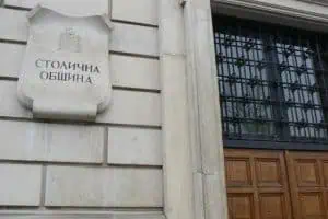 300 000 лв. плаща Столична община за скринингова кампания за рак на простатата