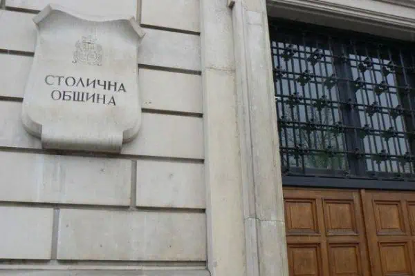300 000 лв. плаща Столична община за скринингова кампания за рак на простатата