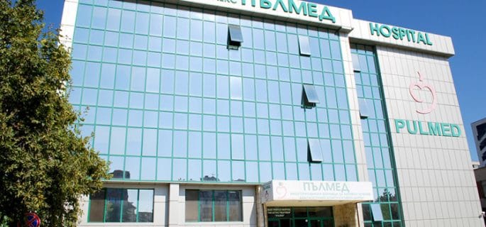Безплатни профилактични прегледи за кокалчета на краката през юли в УМБАЛ „Пълмед“