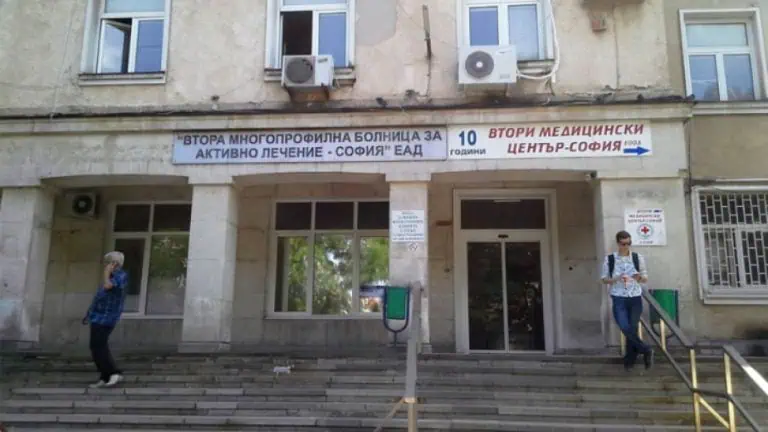 Над 200 души са прегледани безплатно във Втора градска болница, кампанията продължава до края на годината