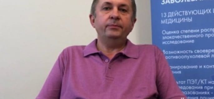 Професор онколог посочи 7 основни симптома на рак