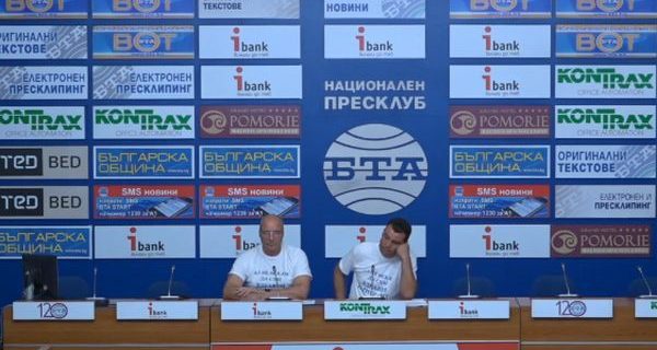 Пациенти излизат на протести заради белодробните трансплантации